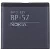 Nokia 700 Zeta Original Genuine Battery NOKIA BP-5Z BP5Z 1080mA Nokia 700 Zeta Original Genuine Battery NOKIA BP-5Z BP5Z 1080mA